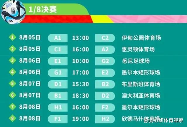 令人期待的是，一直以来与X教授立场不同的万磁王说出了;我们是你们唯一的机会，令人不禁对于他们在这部影片中的关系充满好奇